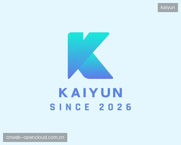 关于kaiyun公司